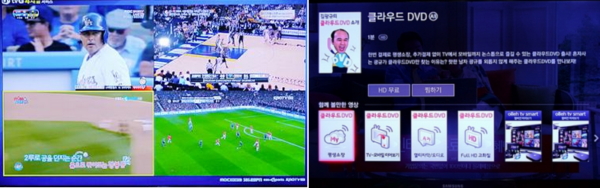 4채널을 동시에 볼 수 있는 tv G(왼쪽). 올레tv에선 1회 구매로 다양한 단말기에서 무한 시청할 수 있는 클라우드DVD 서비스를 제공하고 있다.