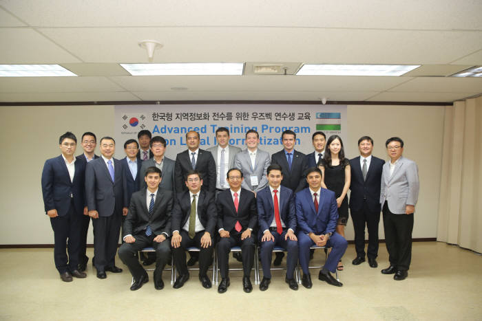 우즈벡 지역정보화 연수과정 마쳐