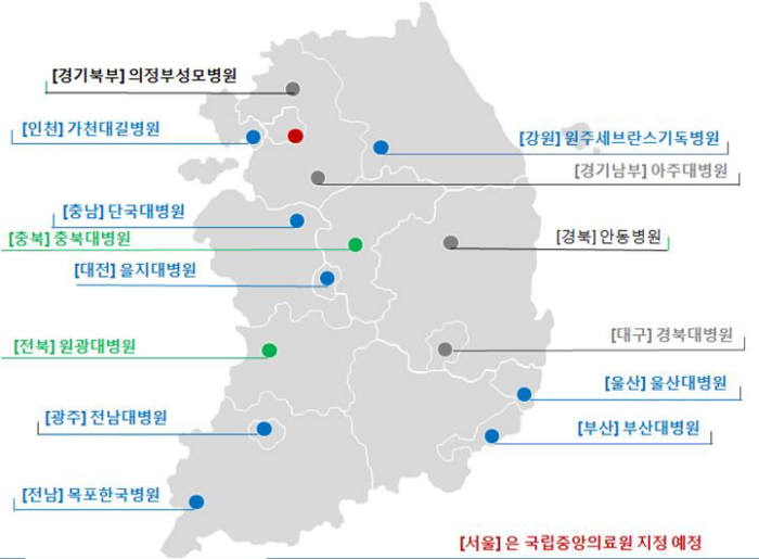 권역외상센터 선정?지정 현황(녹색: 2015년 선정기관, 파란색: 공식 개소 기관)