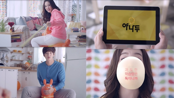 “야 나도 영어로 말할 수 있다” 송재림 윤소희가 자신 있게 제안한 영어회화 공부법은?