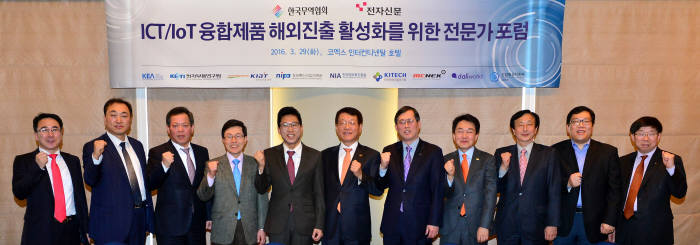 윤성혁기자 shyoon@etnews.com