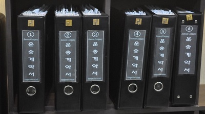 현명한 화물차지입, 운송용역계약서 꼼꼼히 확인해야