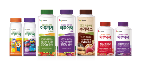 한국야쿠르트 ‘하루야채’, 1일 야채 권장량 담아 체질개선 도움