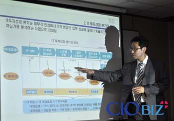 서한준 박사의 강연 모습.