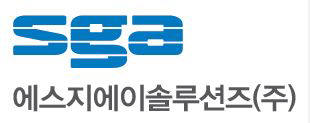 SGA솔루션즈, 자회사 액시스인베스트먼트 신기술사업금융업 등록... ICBM 산업 집중 투자