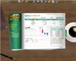 대표적 서비스 ‘CEO리포트’ 화면.