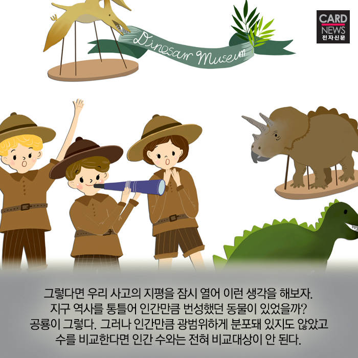 [카드뉴스]정자와 난자의 수정 없이 생명이 탄생?