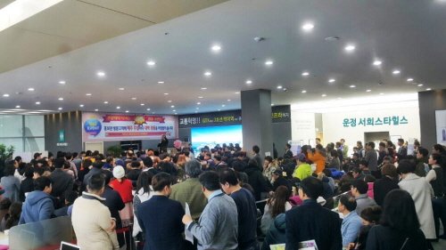 파주 운정 서희스타힐스 원할한 추진 예상