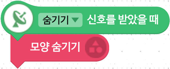 [소프트웨어야 놀자]동전 클릭 게임 만들기