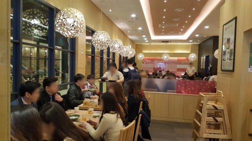 GS, 종각에서 솔로대첩 이벤트 개최한다.