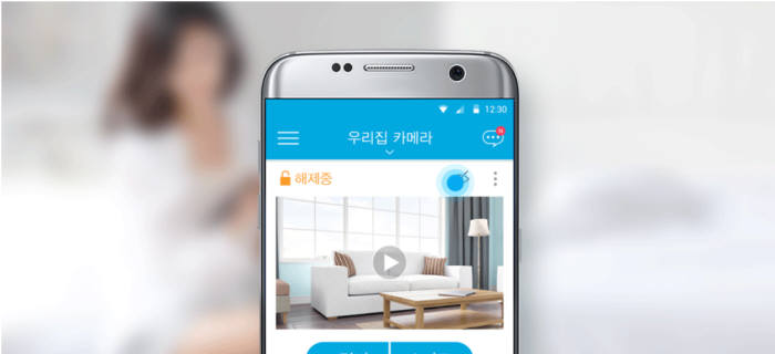 사생활 보호모드가 적용돼 집 안에 등록된 사용자가 들어오면 영상촬영이 중지된다.(자료:에스원)