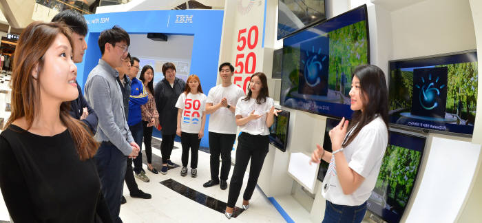 한국진출 50년 IBM, 'AI-클라우드' 축으로 SW기업 도약한다