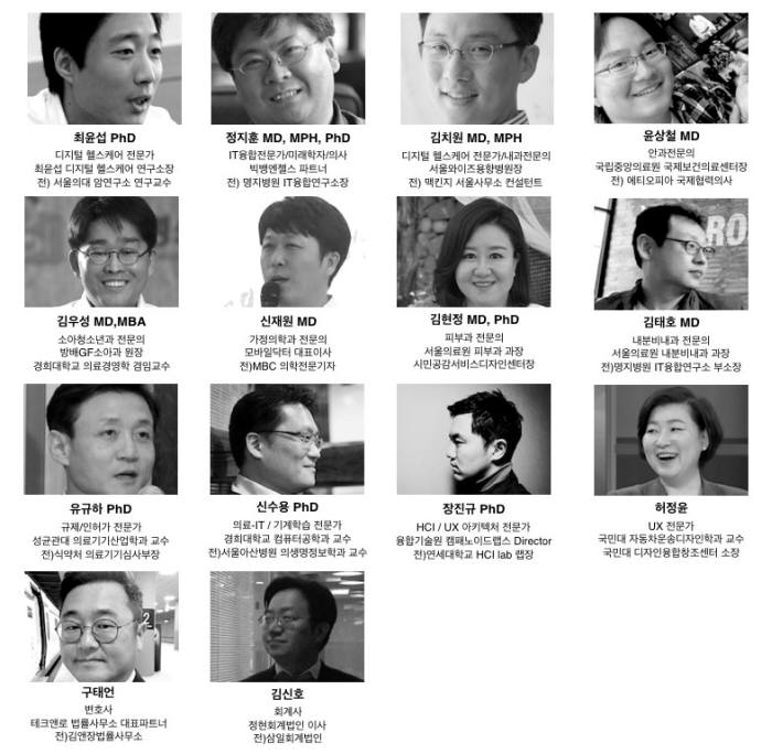 DHP 엑셀러레이트 현황