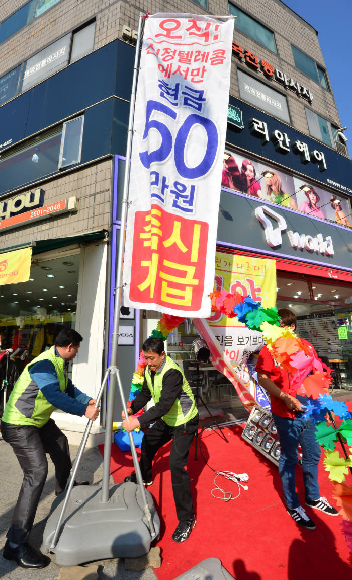옥외광고 연장허가 폐지, 푸드트럭 광고 허용 등 추진