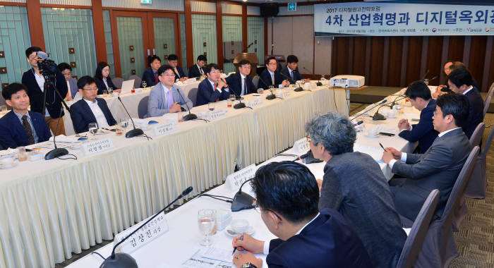 [2017 디지털 광고전략 포럼]4차 산업혁명시대 '디지털옥외광고' 부상...산학관 협력으로 성장 이끈다