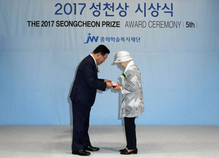 JW중외제약 제5회 성천상 시상식 개최