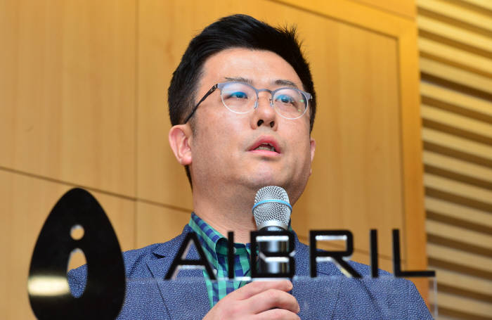 (주)SK C&C 인공지능 서비스 개발 대중화 선언