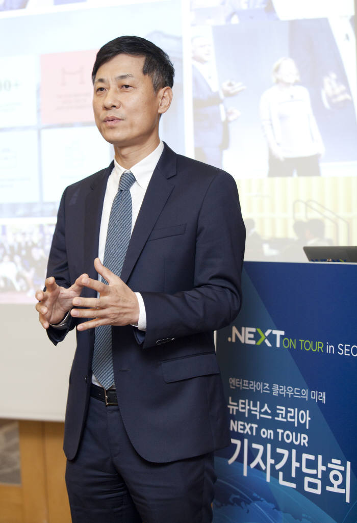 21일 서울 서초구 JW메리어트 서울에서 열린'닷넥스트온투어(.NEXT on Tour)' 컨퍼런스에서 김종덕 뉴타닉스코리아 지사장이 한국 시장 전략에 대해 말하고 있다.