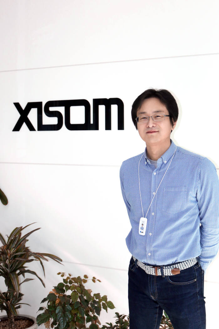 [새로운 SW][신SW상품대상]자이솜 '엑스 스카다(X-SCADA)'