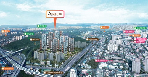 대단지 아파트 용인 ‘신갈 아크로스타’, 15일 홍보관 오픈