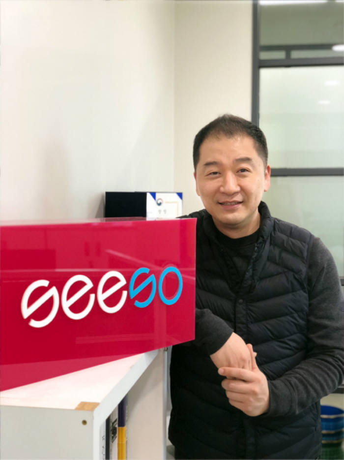 [조진표 미래로]박재환 멜리펀트 CEO 