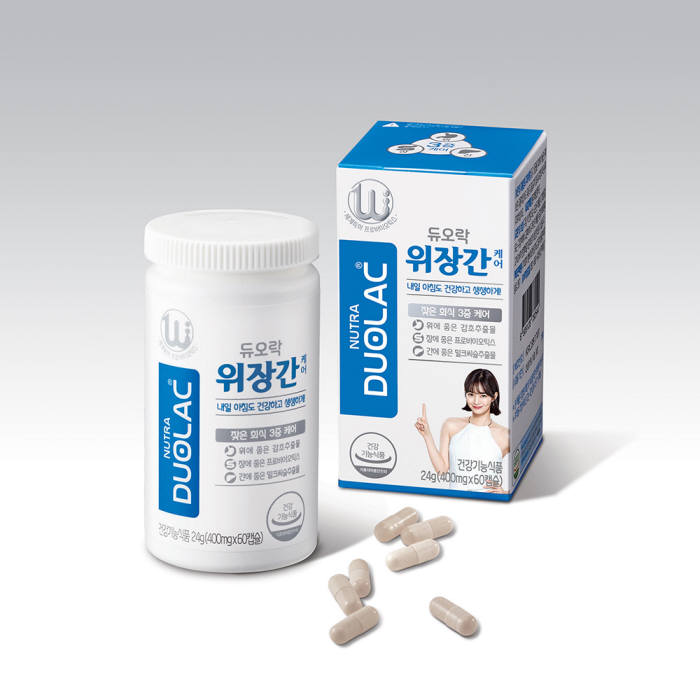 듀오락 위장간케어