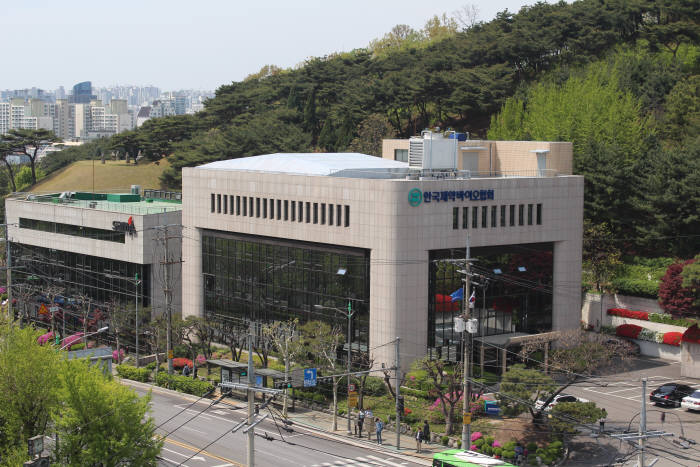 한국제약산업 공동 컨퍼런스 'KPAC 2018' 9일 개최