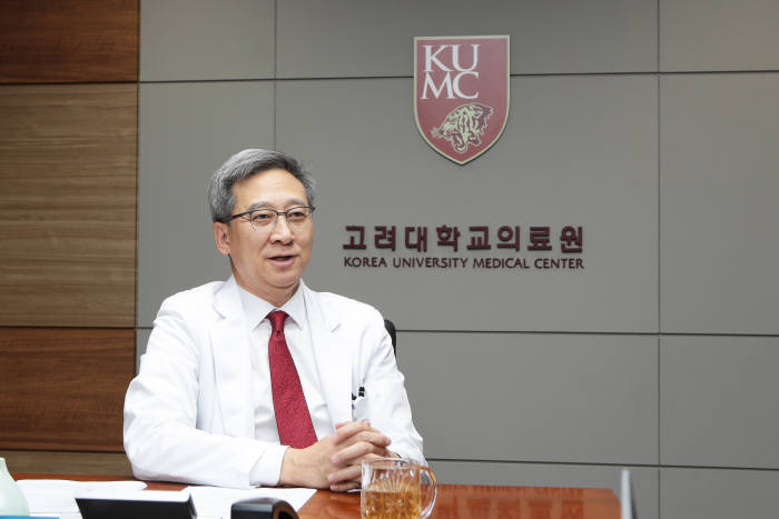 이기형 고대의무부총장 겸 의료원장