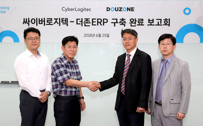 더존비즈온, 글로벌 물류 IT기업 '싸이버로지텍'에 통합 ERP 구축