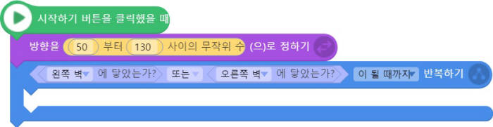 [아두이노야 놀자]<9>E-센서보드와 슬라이드