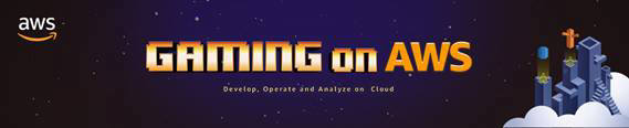 게임사 위한 콘퍼런스 'Gaming on AWS' 30일 개최