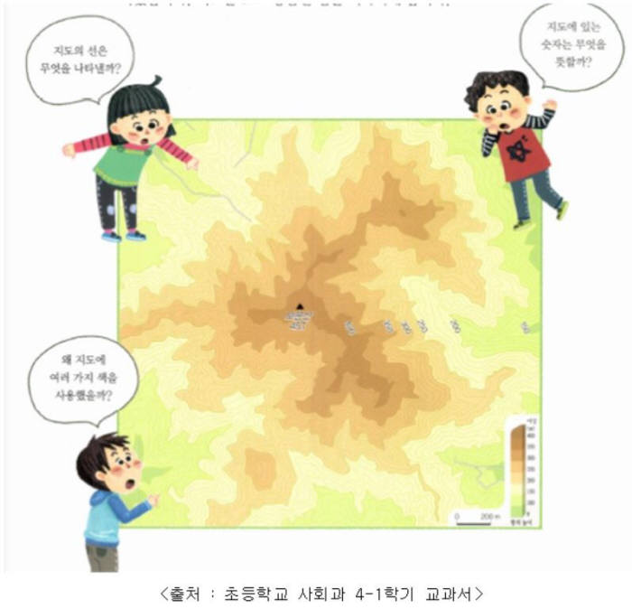 제4회 소프트웨어사고력 올림피아드 문제(초등학교 3~4학년)