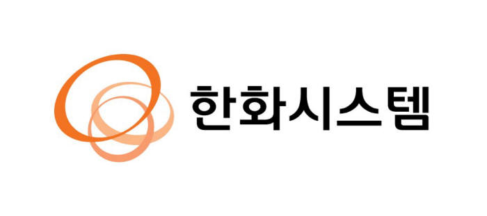 한화시스템, 군사정보통합처리체계 성능개량 사업 수주