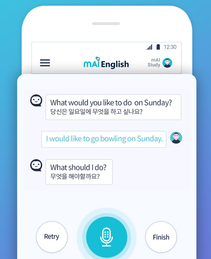 마이잉글리시 모바일 앱 이용 화면. 마인즈랩 제공