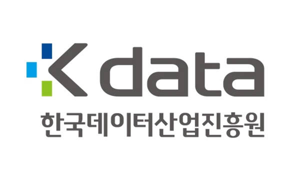 데이터산업진흥원, 민간데이터혁신컨설팅 수혜기업 공모