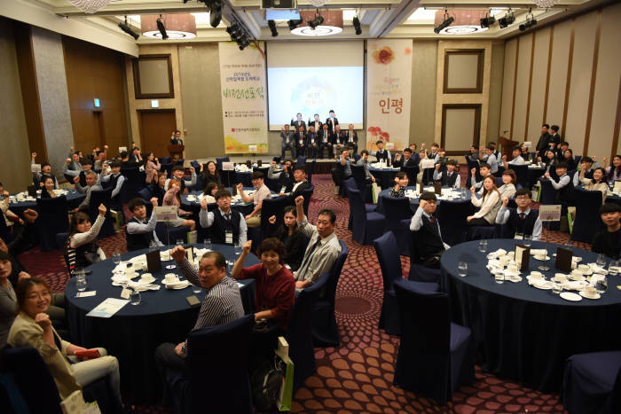 한국SW산업협회, 산학일체형 도제학교 사업단 참여학교 발대식 개최