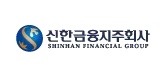 신한금융, 그룹차원 ITSM 체계 마련한다