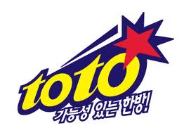 스포츠토토, 140억 규모 차세대시스템 구축