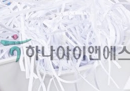 하나INS, 이미 800만장 원본문서 폐기했다
