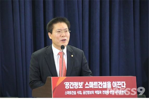 자유한국당 송석준 국회의원 / 송석준 의원실 제공