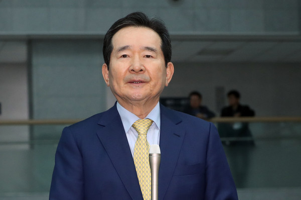 국무총리 후보로 지명된 정세균 전 국회의장 / 뉴스1