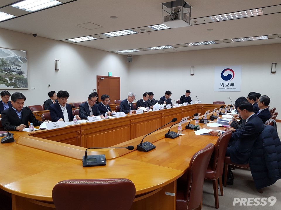 제40차 여권정책심의위원회 회의(사진=외교부)