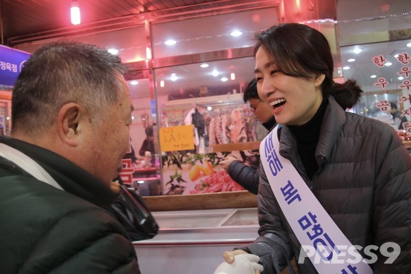 김수민 의원, 명절 장보기 및 전통시장 살리기 캠페인 / 김수민 의원 제공