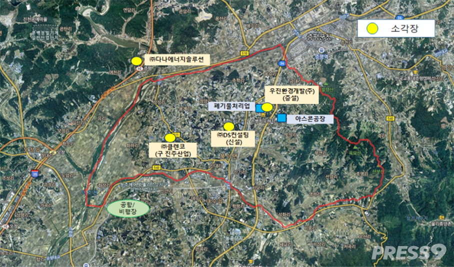 조사지역(북이면 반경 2 km 이내 소각장) 현황(사진=환경부)