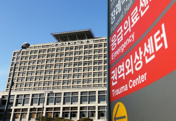 사진=뉴스1 제공