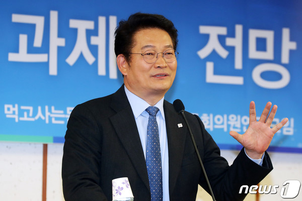 사진=뉴스1 제공