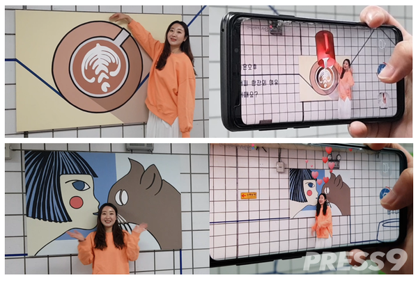 벽화 기반 AR 기술을 구현 모습