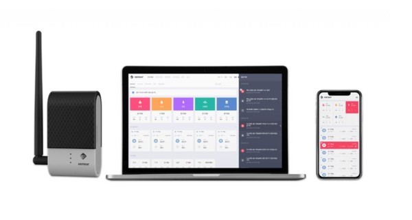 제닉스 스튜디오의 IoT 플랫폼 젠서(xensor) 이미지