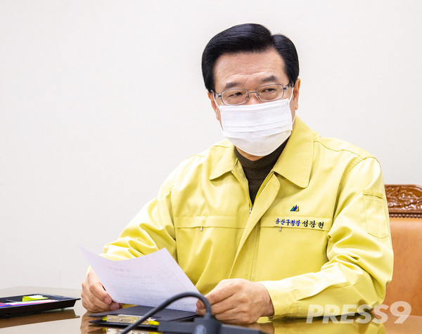 성장현 용산구청장