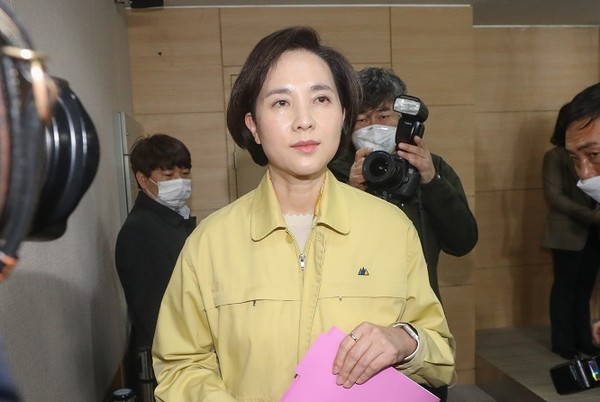 유은혜 사회부총리 겸 교육부 장관 / 사진=뉴스1 제공